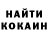 Cocaine VHQ Andriy Pseudo