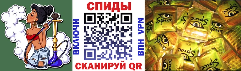 наркота  Никольское  Бутират бутандиол 