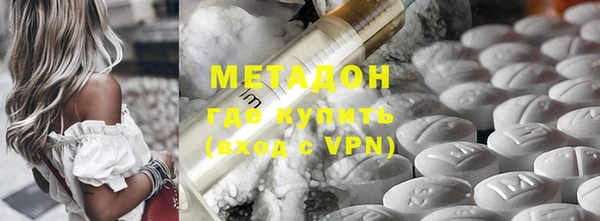 трава Балабаново