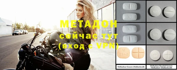 трава Балабаново