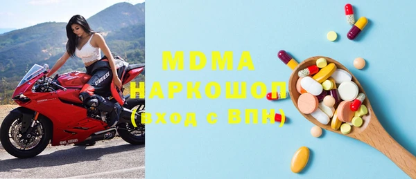 кокаин колумбия Баксан