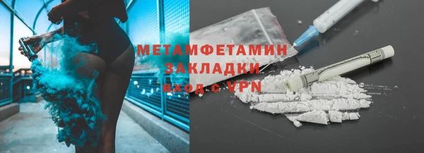 кокаин колумбия Баксан