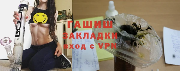 кокаин колумбия Баксан