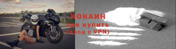 трава Балабаново