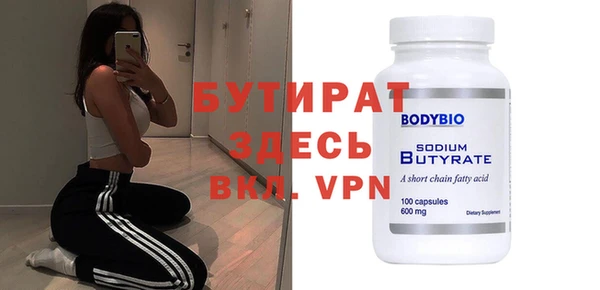 твердый Покров