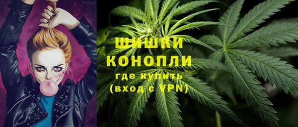 трава Балабаново
