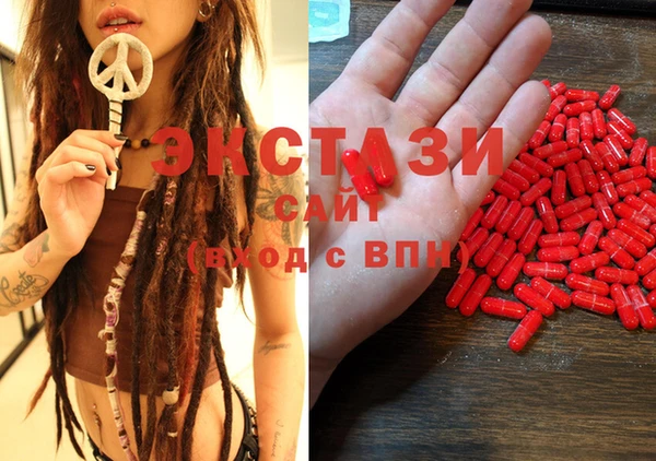 MESCALINE Покачи