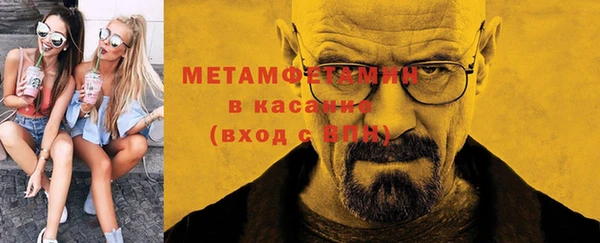 кокаин колумбия Баксан