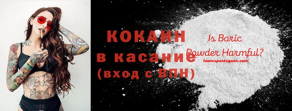 кокаин колумбия Баксан