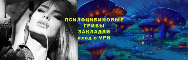 кокаин колумбия Баксан