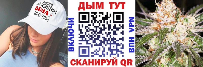 мориарти формула  Никольское  Конопля конопля 
